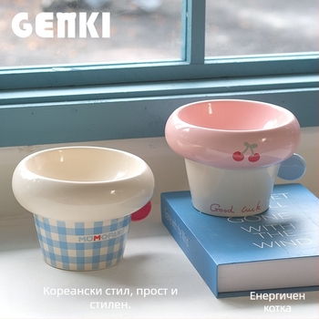 Керамична купичка с кръгла дръжка, корейски стил, висока поставка, котешка купа за храна и вода, под глазура