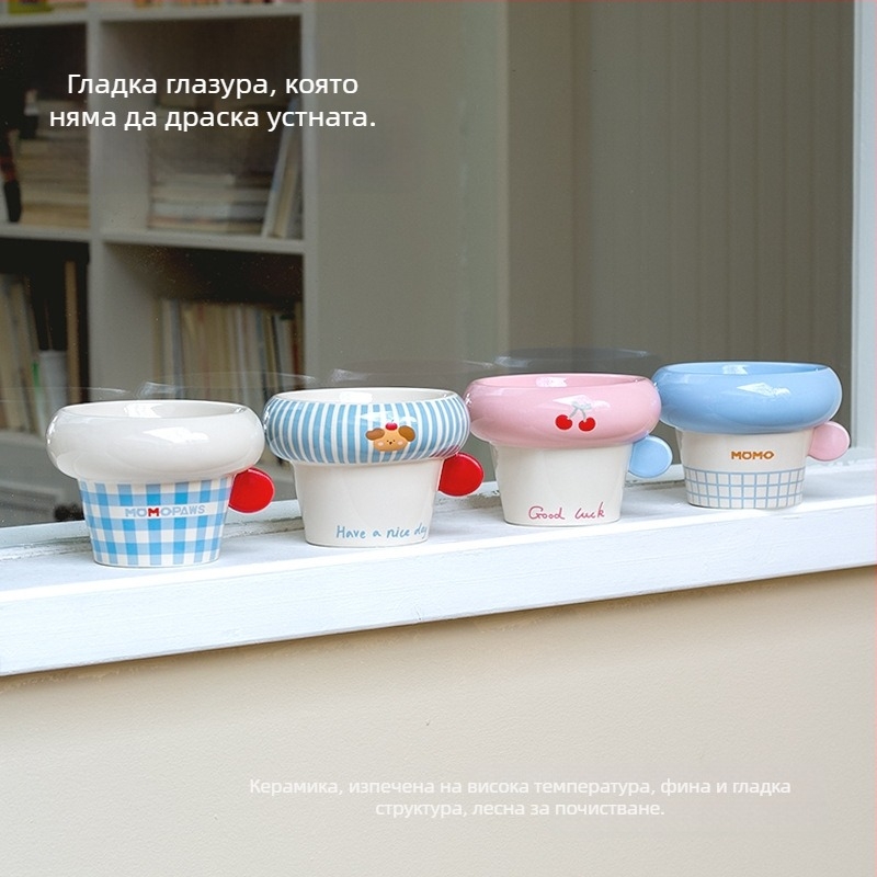 Керамична купичка с кръгла дръжка, корейски стил, висока поставка, котешка купа за храна и вода, под глазура