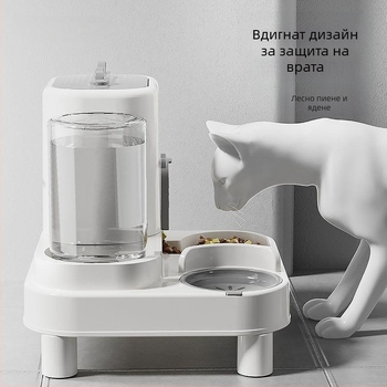 Котешка купа с автоматично хранене и вода — пластмасова двуфункционална купа за котки