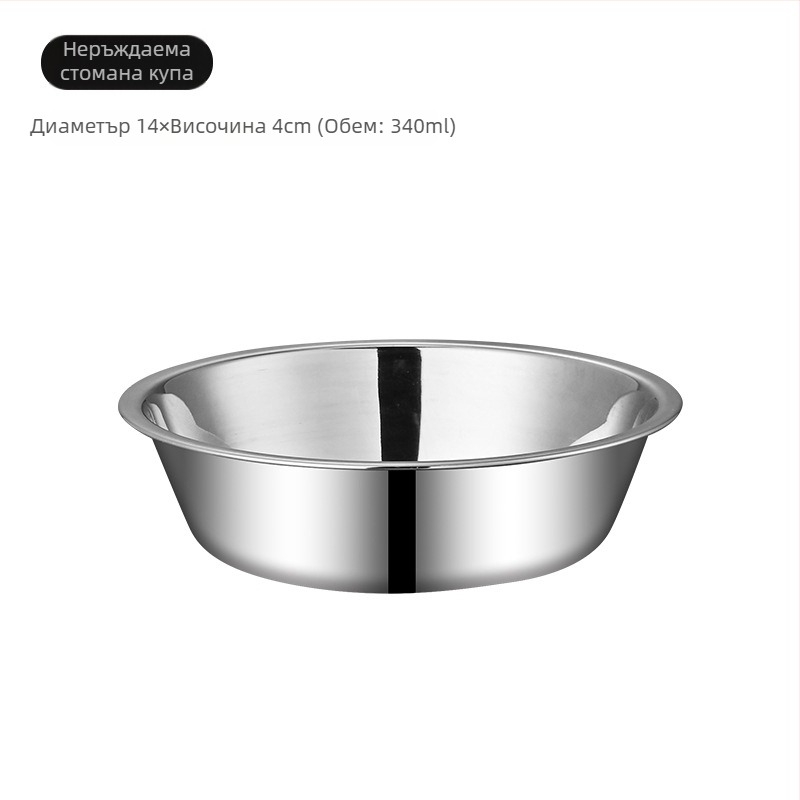 Котешка купа за храна с дървена рамка, Heng xiang, произход Чаочжоу — инструмент за домашни любимци