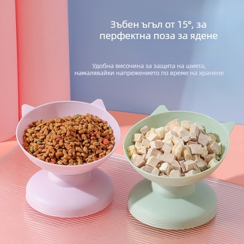 Пластмасова купа за котки с двойни купи, комплект за автоматично хранене, марка Layla