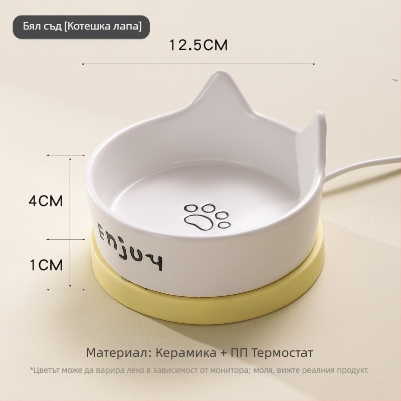 Керамичен изолиран диспенсър за вода за котки с постоянна температура, без интелигентни функции