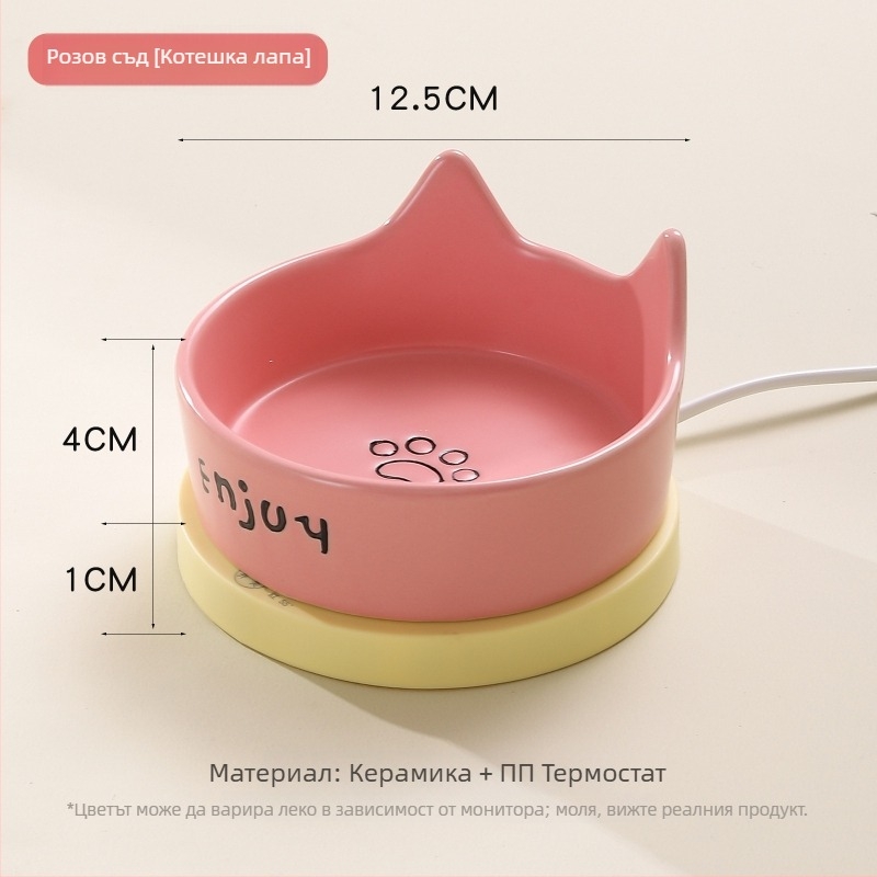 Керамичен изолиран диспенсър за вода за котки с постоянна температура, без интелигентни функции