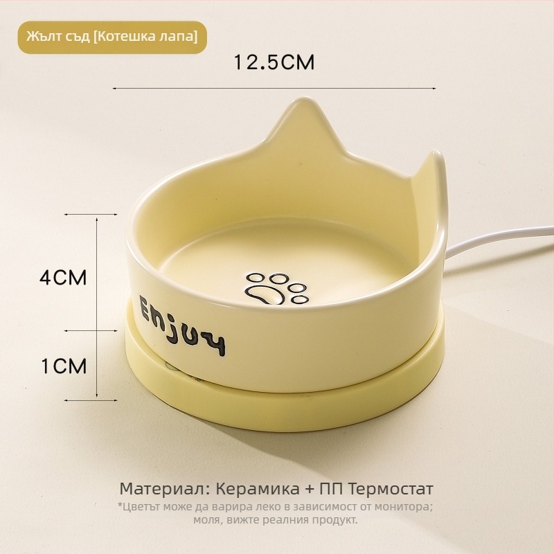 Керамичен изолиран диспенсър за вода за котки с постоянна температура, без интелигентни функции
