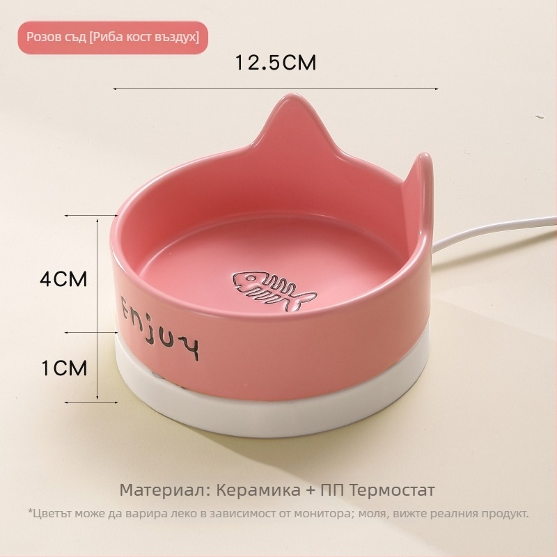 Керамичен изолиран диспенсър за вода за котки с постоянна температура, без интелигентни функции