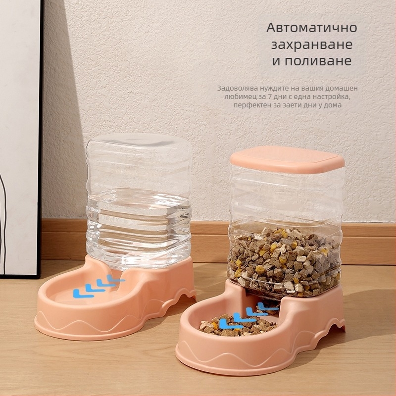 Автоматична поилка за котки, 3,8 л, ПП материал, пълен комплект за хранене