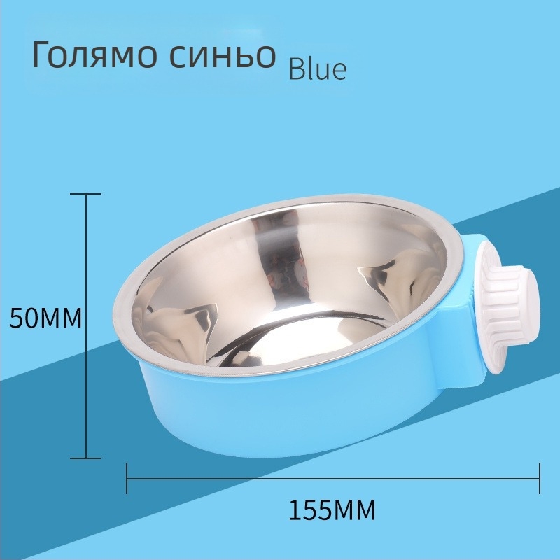 Котешка купа за храна и вода от неръждаема стомана с висящ дизайн