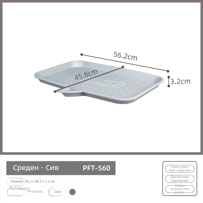 Хранителна подложка за кучета и котки – противопротичаща подложка за хранене, водоустойчива подложка за котешка купа, PP материал, марка Alice