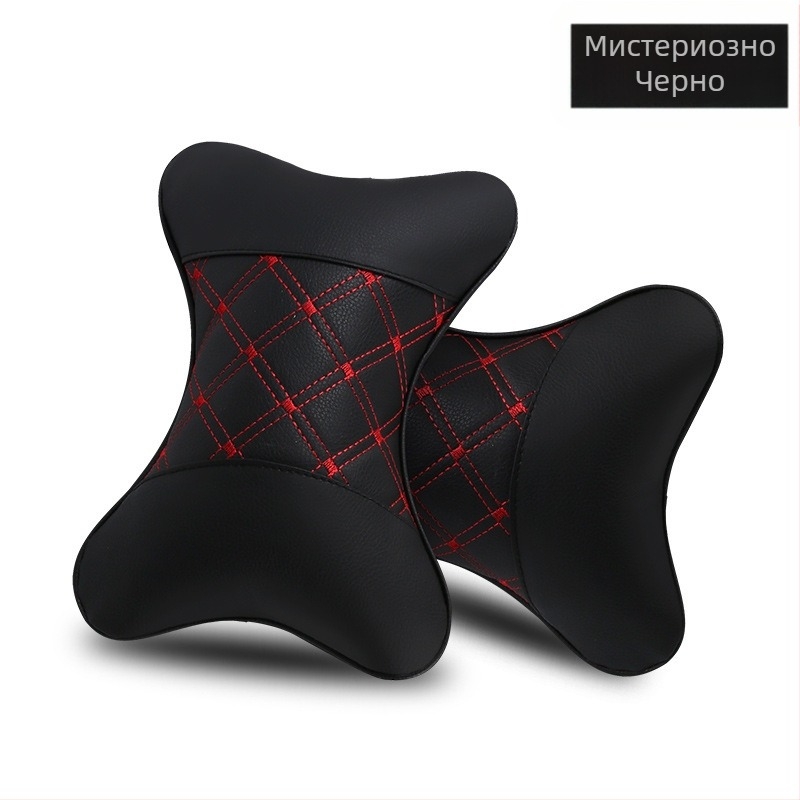 Комплект от две подглавници за автомобил – кожена външна повърхност, пълнеж от синтетични влакна, за всички сезони, стил бизнес
