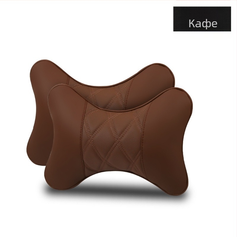 Комплект от две подглавници за автомобил – кожена външна повърхност, пълнеж от синтетични влакна, за всички сезони, стил бизнес