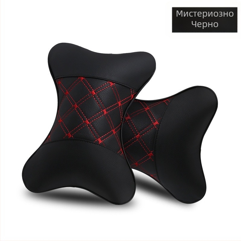 Комплект от две подглавници за автомобил – кожена външна повърхност, пълнеж от синтетични влакна, за всички сезони, стил бизнес