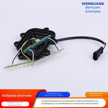 Кабелен съединител за автомобилни светлини – за кормилна светлина, светлина за заден ход и маркер светлина, медни контакти, персонализиран студено пресован процес, марка Wenguang