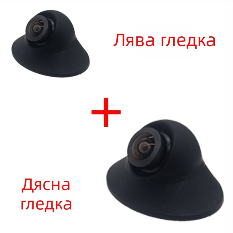 Камера за слепи зони за автомобил – дясна страна, USB за Android, 1080P, 360° регулиращ се ъгъл, UVC протокол, модел M1