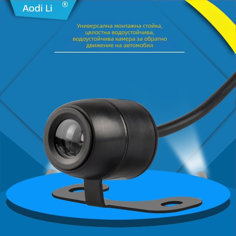 Камера за автомобил (заден изглед) с 180° зрителен ъгъл, резолюция 1280x720, NTSC сигнал, захранване 12V