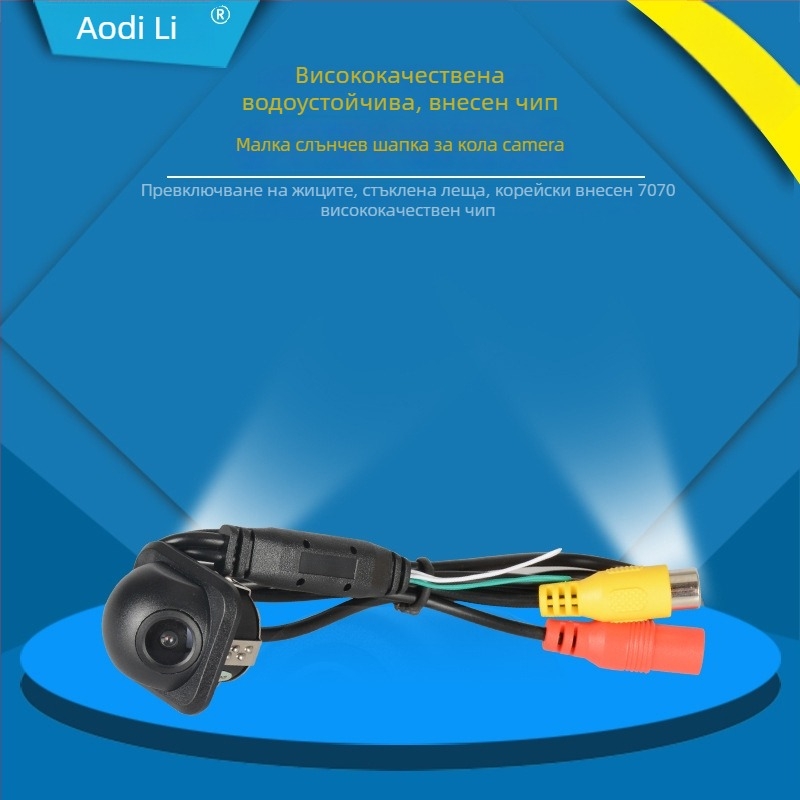 Камера за автомобил (заден изглед) с 180° зрителен ъгъл, резолюция 1280x720, NTSC сигнал, захранване 12V