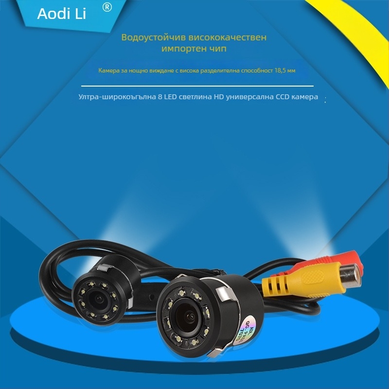 Камера за автомобил (заден изглед) с 180° зрителен ъгъл, резолюция 1280x720, NTSC сигнал, захранване 12V