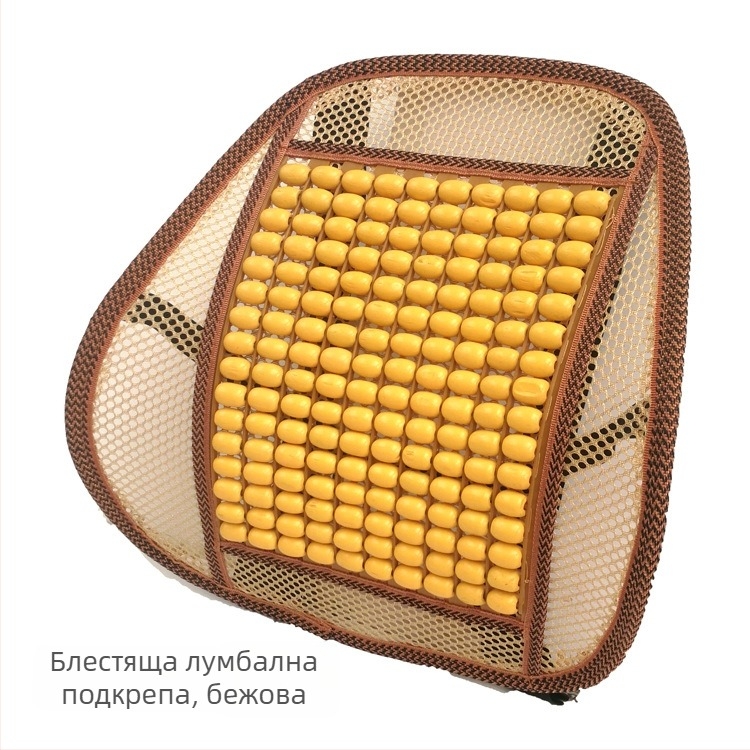 Автомобилна лумбална възглавничка с дървени мъниста – Kaixiang, пълнител от дървени мъниста, модел: китайски възел с благоприятен символ