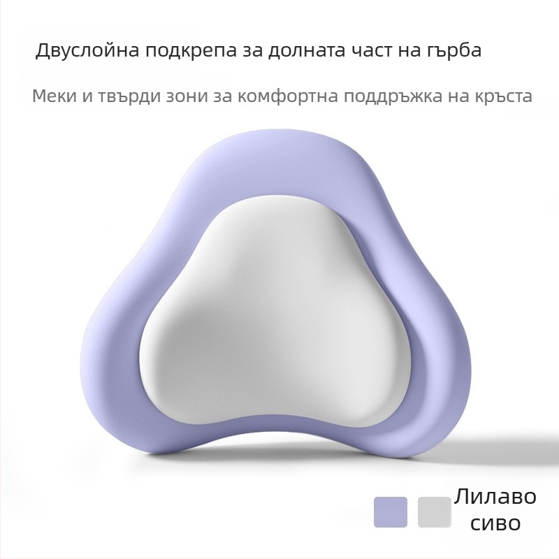 Офисна опора за кръста от паметна пяна, двойно слоеста конструкция, възглавничка за дълго седене, полиестерен калъф, опора за облегалката