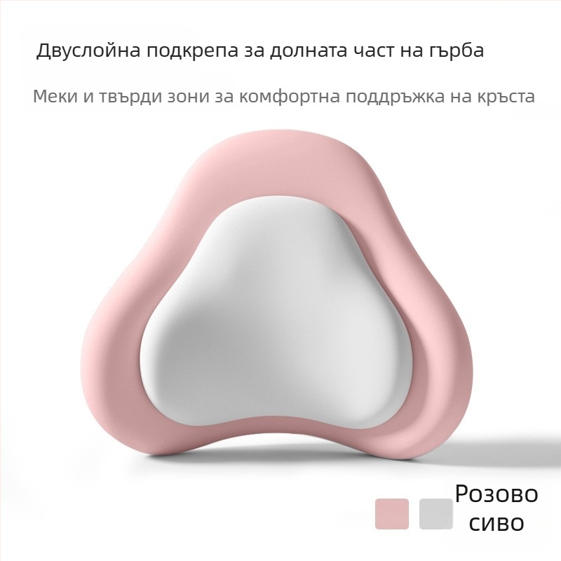 Офисна опора за кръста от паметна пяна, двойно слоеста конструкция, възглавничка за дълго седене, полиестерен калъф, опора за облегалката