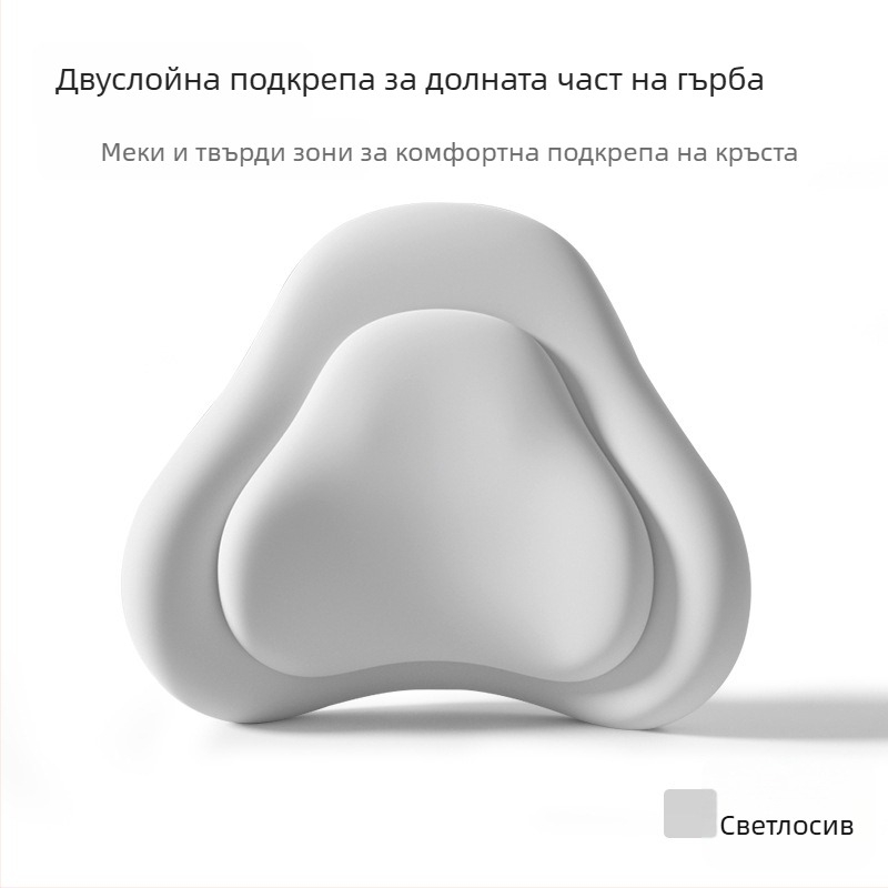Офисна опора за кръста от паметна пяна, двойно слоеста конструкция, възглавничка за дълго седене, полиестерен калъф, опора за облегалката