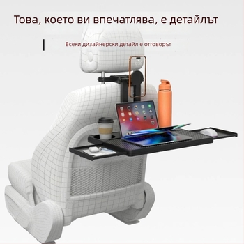 Waytogrow Автомобилна масичка за кола – ABS противохлъзваща, сгъваема маса с въртене и мултифункционалност, стенен монтаж, универсална съвместимост