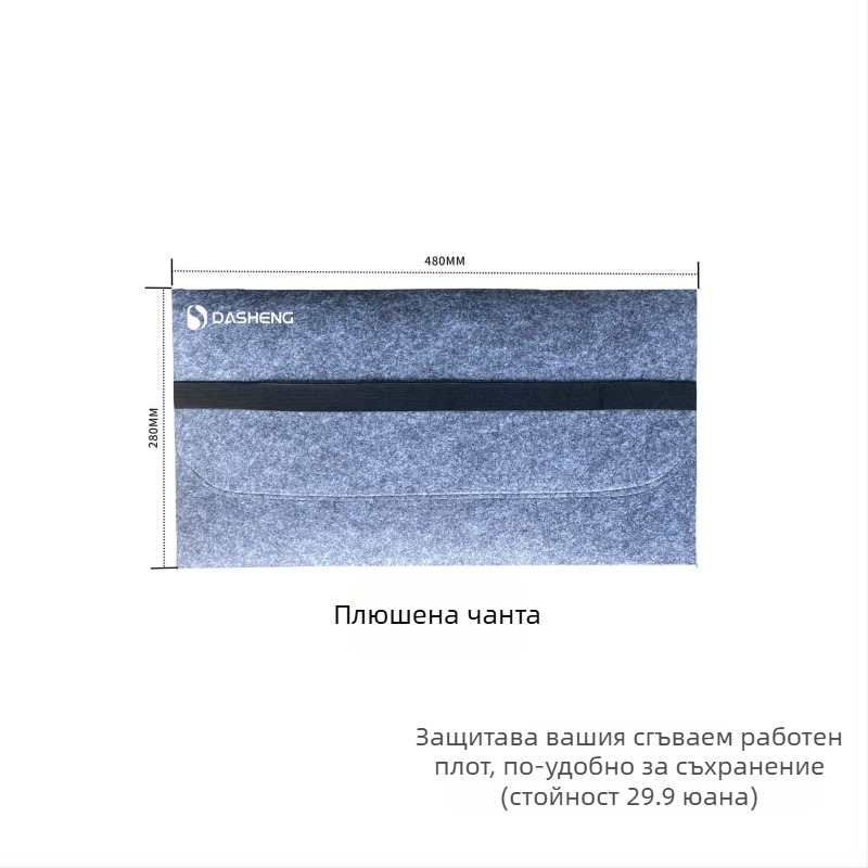 Автомобилен сгъваем настолен плот за лаптоп/таблет – универсален, многофункционален, лека изкуствена дъска, вградено монтиране