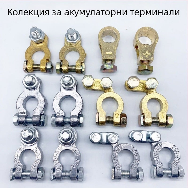 Клема за автомобилна батерия от чист мед, усилена конструкция, конектор за полюс на батерията