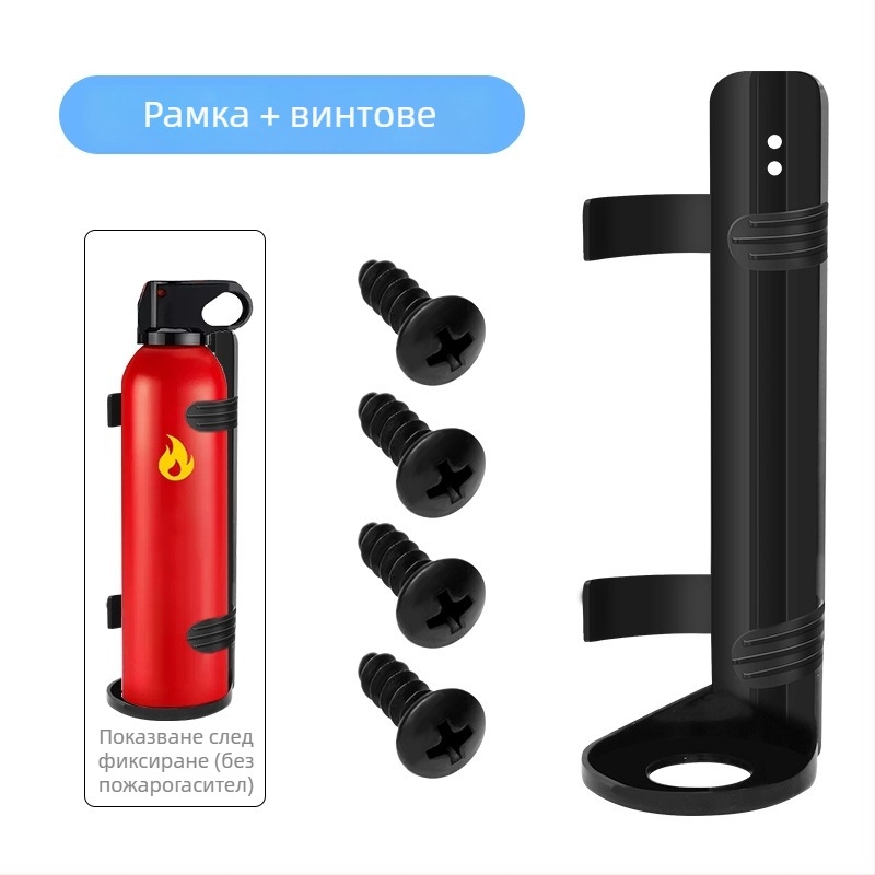 Автомобилен държач за противопожарен апарат — Che Zhiqian, ABS, модел pj-23007-01; Размери: държач за противопожарен апарат (без велкро)