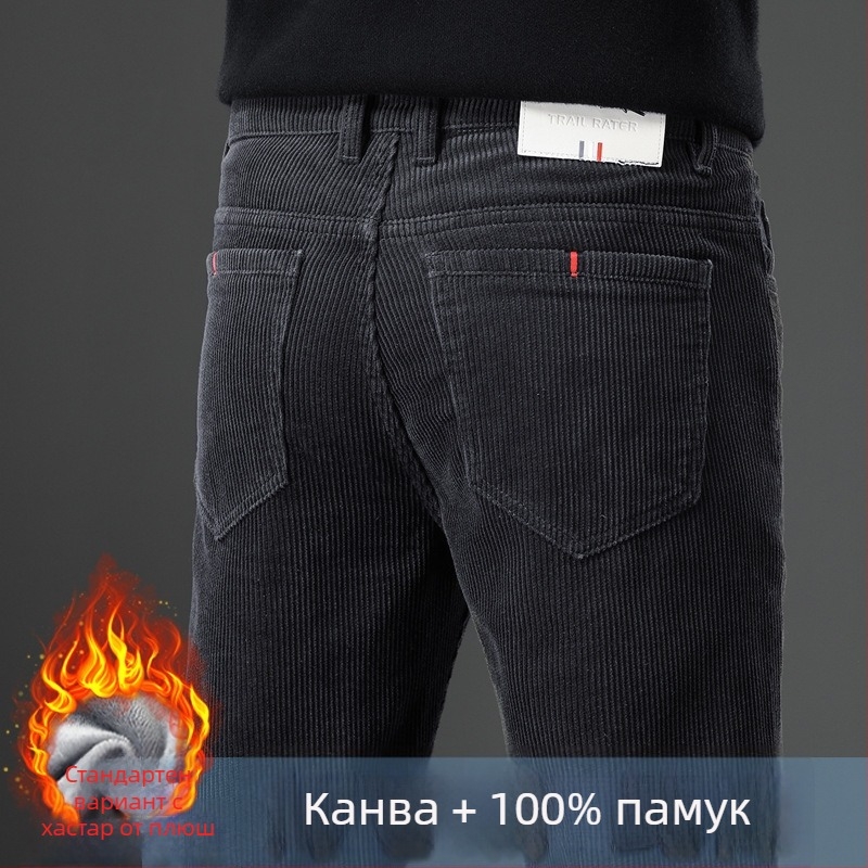 Corduroy мъжки панталони с подплата флис, права кройка, средна талия, модел на ивици, памук, модел MZL6009, есен 2025