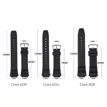 Каишка за часовник Zhuo Ying, съвместима с Casio Aq-S810W, W-735H, SGW-300; TPU материал; Пролет 2024; стил универсален, градски моден