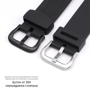 Каишка за часовник Zhuo Ying, съвместима с Casio Aq-S810W, W-735H, SGW-300; TPU материал; Пролет 2024; стил универсален, градски моден