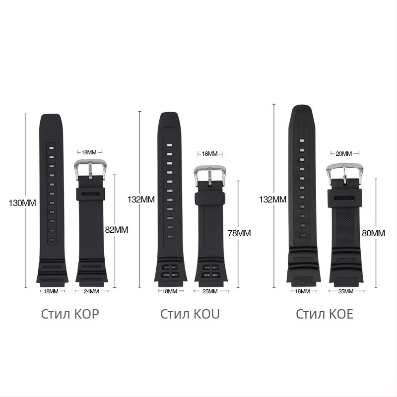 Каишка за часовник Zhuo Ying, съвместима с Casio Aq-S810W, W-735H, SGW-300; TPU материал; Пролет 2024; стил универсален, градски моден