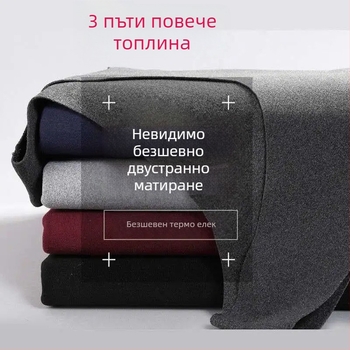 Мъжки термален безшевен жилет с дебело флисово подплатяване, без ръкави, двустранно флисово покритие, есен-зима 2024
