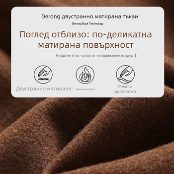 Мъжки термален безшевен жилет с дебело флисово подплатяване, без ръкави, двустранно флисово покритие, есен-зима 2024