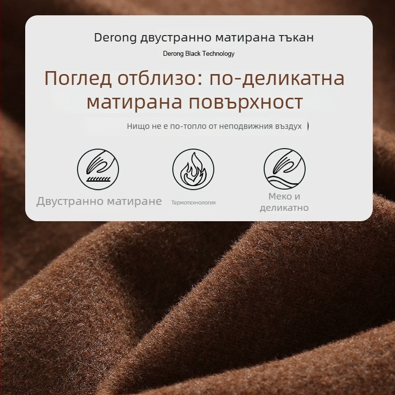 Мъжки термален безшевен жилет с дебело флисово подплатяване, без ръкави, двустранно флисово покритие, есен-зима 2024
