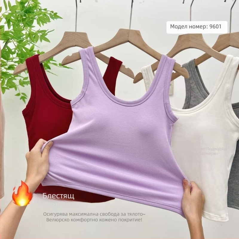 Камизол с презрамки и вградени подплънки за бюст, памук бръснат, 70-80% памук, дебелина 201-250 g/m2, кръгло деколте, Sling стил, есен 2025