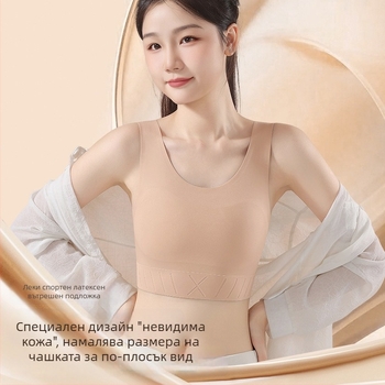 Камизол жилетка с кръгло деколте, нейлон 50–70%, плътност на тъканта 141–160 г/м²