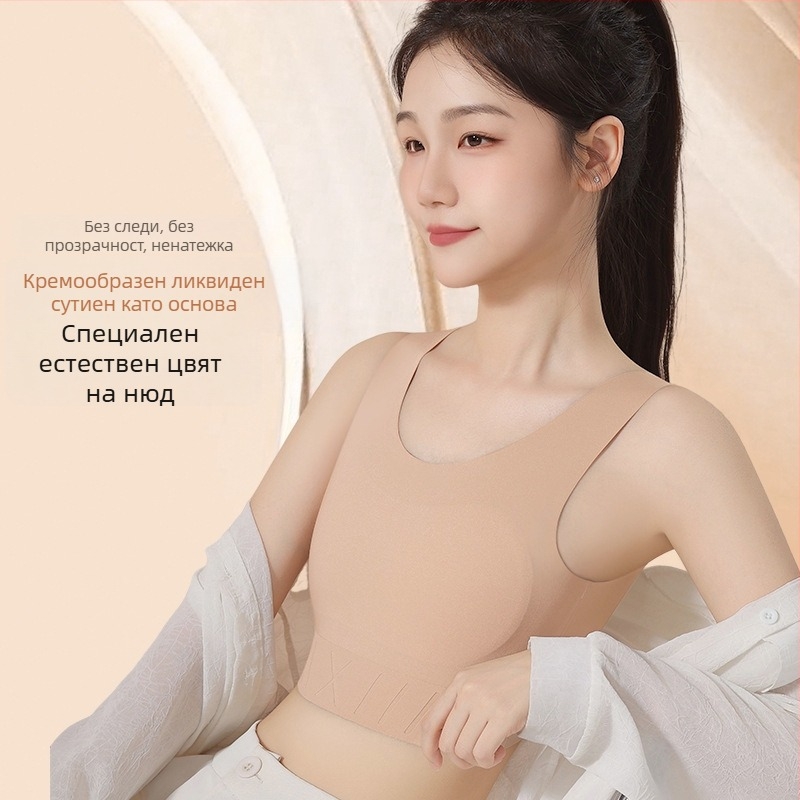 Камизол жилетка с кръгло деколте, нейлон 50–70%, плътност на тъканта 141–160 г/м²