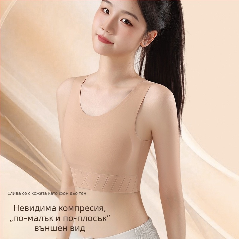 Камизол жилетка с кръгло деколте, нейлон 50–70%, плътност на тъканта 141–160 г/м²