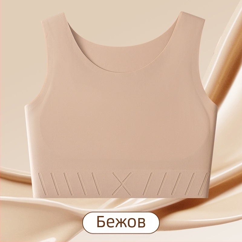 Камизол жилетка с кръгло деколте, нейлон 50–70%, плътност на тъканта 141–160 г/м²
