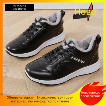 Дамски спортни обувки с пухена подплата и кожен горен, кръгла носка, нисък ток 1–3 cm, връзки, подметка с инжекционно формоване