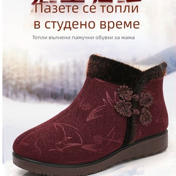 Зимни дамски обувки Old Beijing от памучна тъкан, високи горни, подплата от вълна, страничен цип, стелка с изкуствена козина