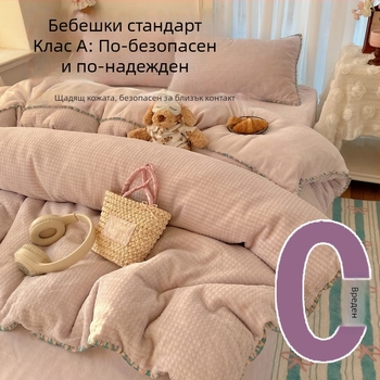 Минималистичен комплект спално бельо от млечен велур за есен-зима, четири части