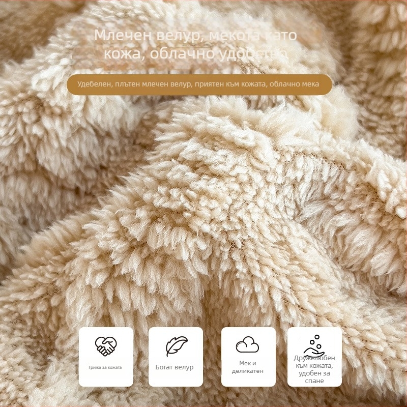 Чаршаф с ластик, milk velvet jacquard, полиестер, реактивно боядисване, едноцветен модел, тегло 1500–2000 g