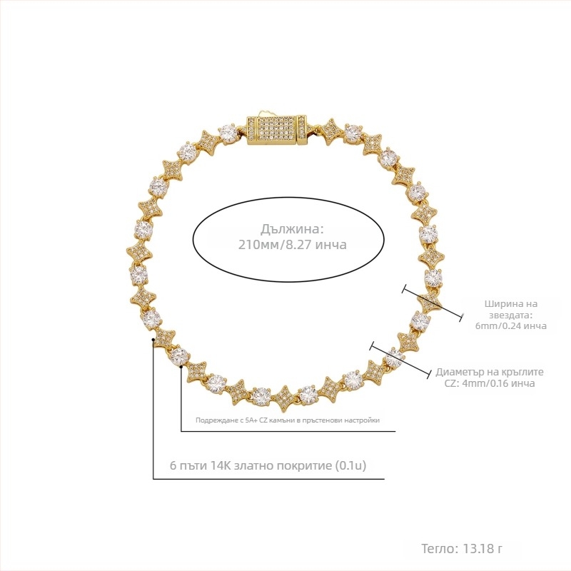 Украшения за ръце: мед • цирконий • Jinao • унисекс стил