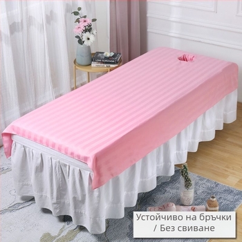 Чаршаф за козметично масажно легло с отвори, полиестер, райе, гладък плат, цифров печат