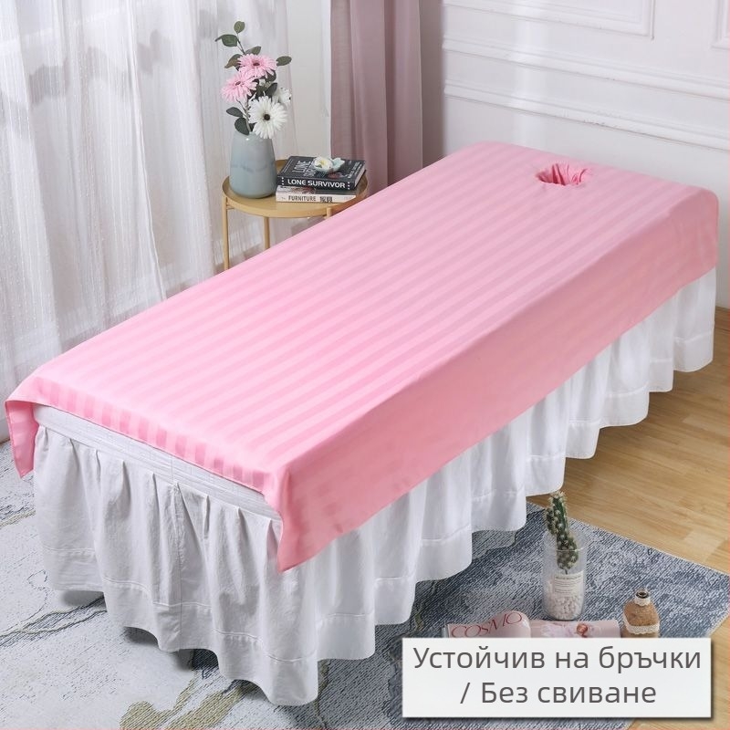 Чаршаф за козметично масажно легло с отвори, полиестер, райе, гладък плат, цифров печат