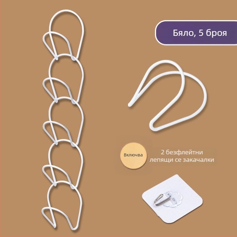 Органайзер за шапки, пластмасов, с една кука, модерен стил (макс. натоварване 0-1 кг)