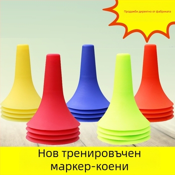 Xinyao обучителни пособия за футбол — PP материал, оборудване за контрол на топката и дрибъл