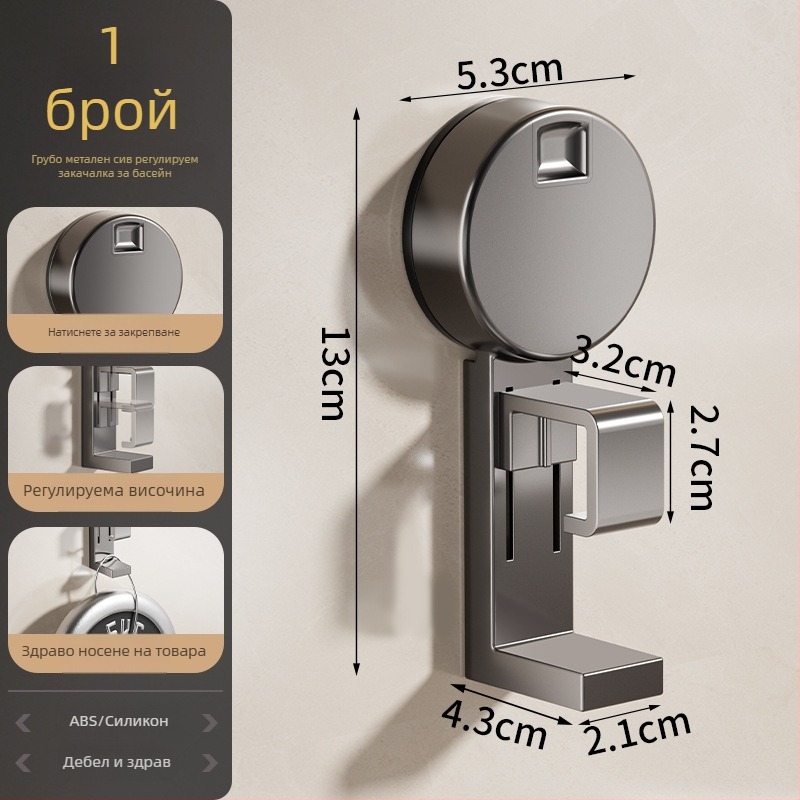 Стелаж за умивалник с вакуумно закрепване за баня, 5 кг носимост, едно ниво